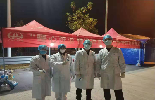 图片2.png