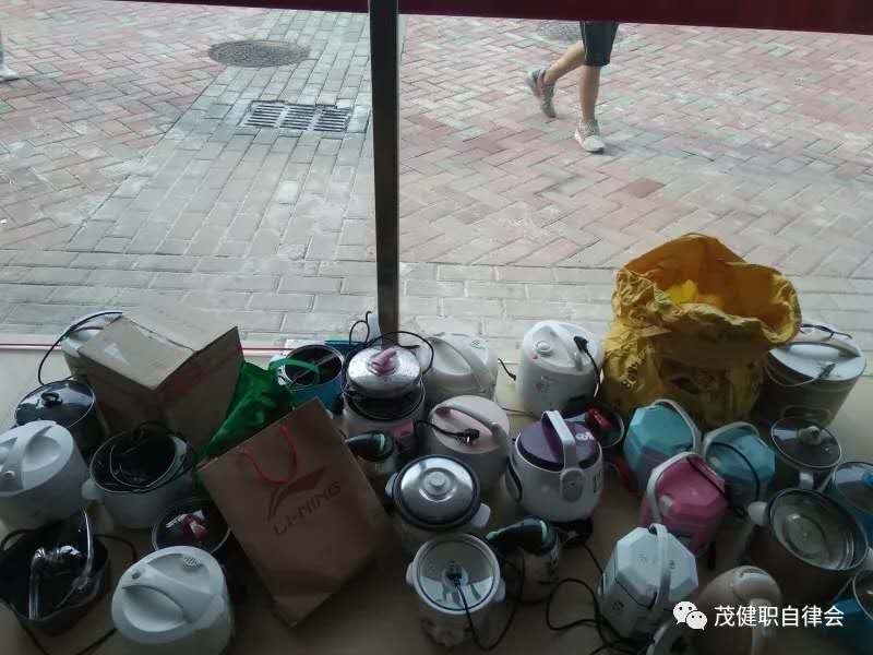 微信图片_20200216141109.jpg