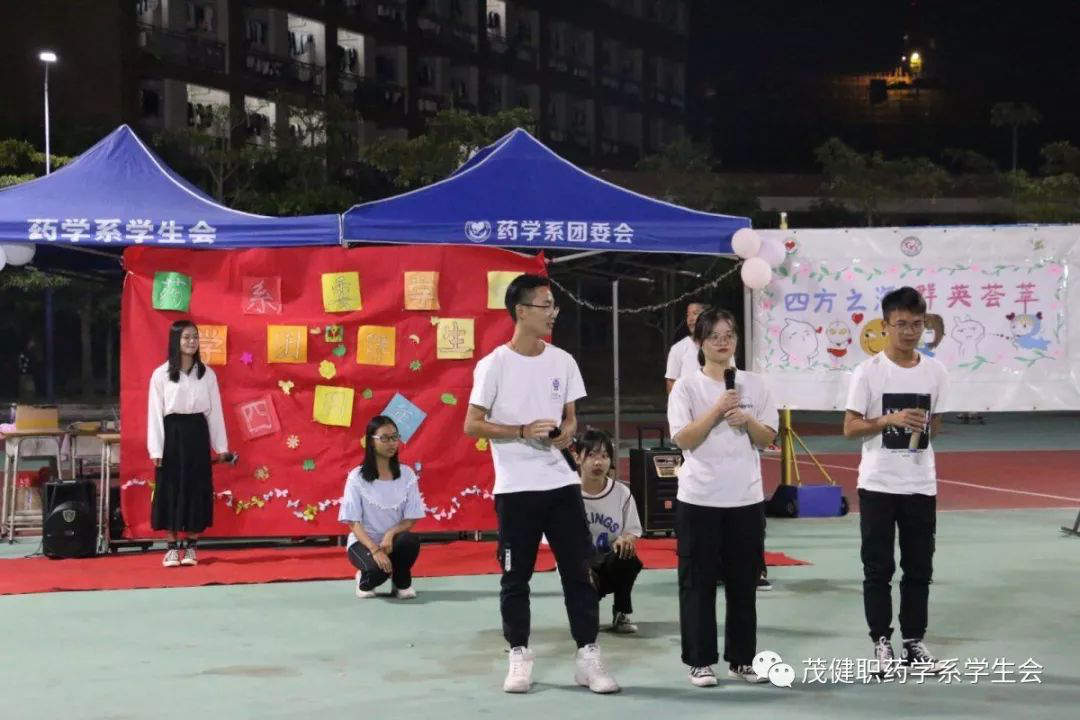 图6.png