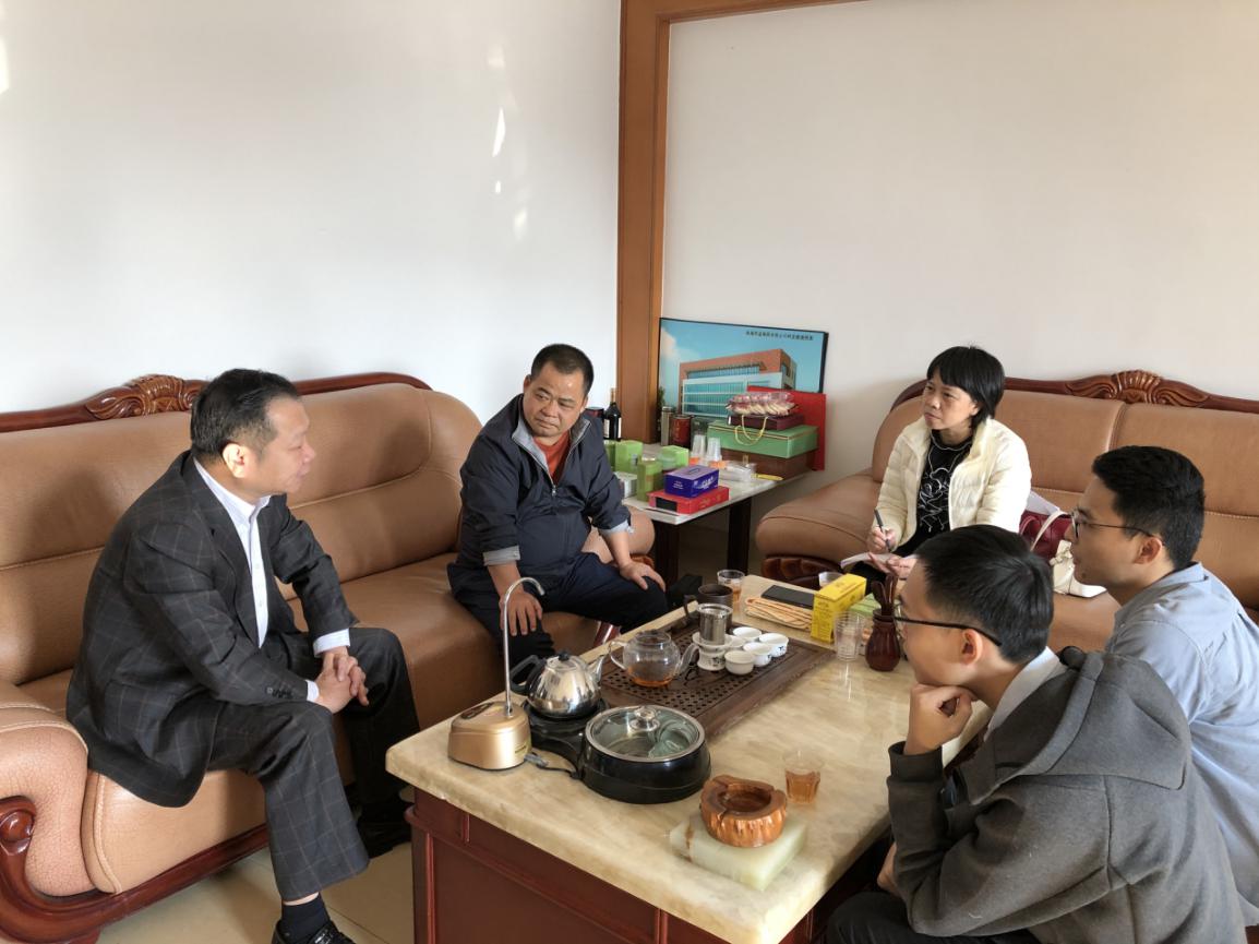 1图✌🏽：我系教师与珠海同益制药厂莫敬柱董事长座谈.jpg