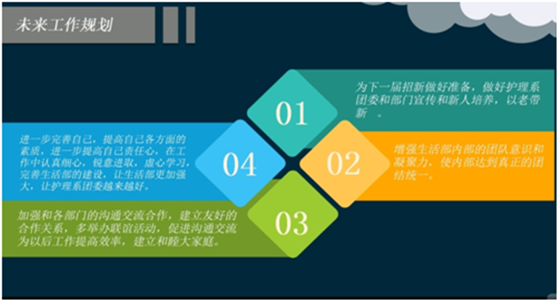 微信图片_202005251603052_副本.png