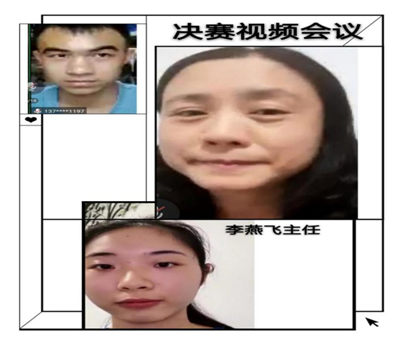 微信图片_202005292030442.png