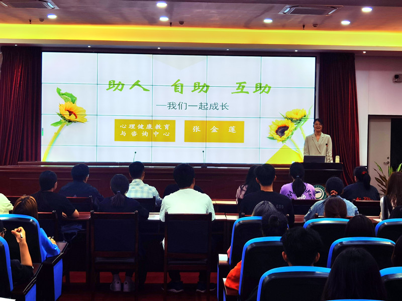微信图片_20210325102350_副本.jpg