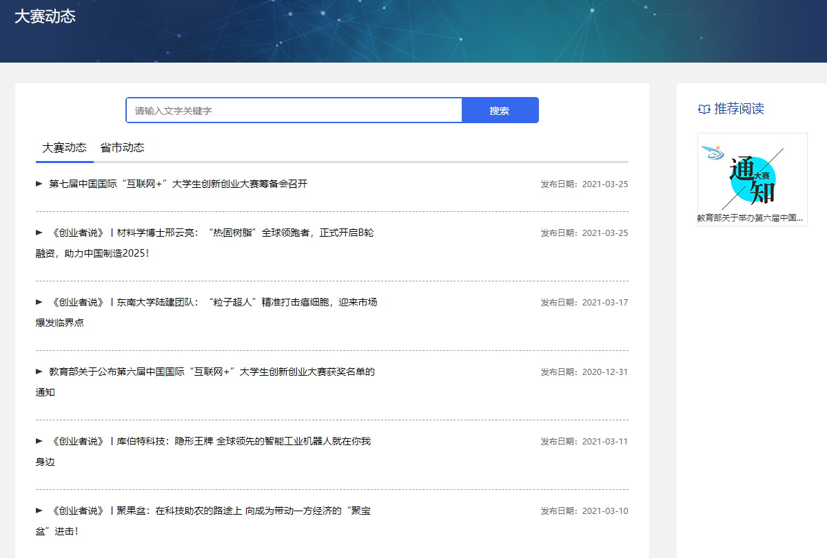 图3.png