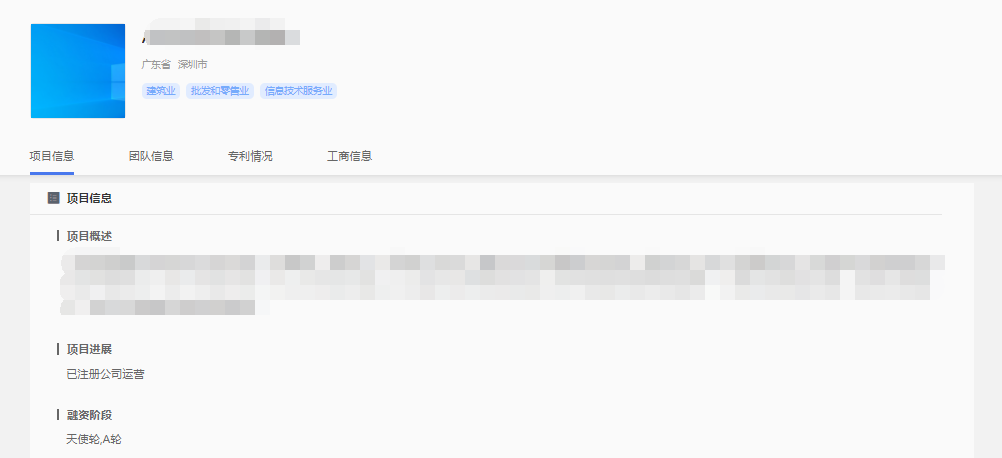 图8.png