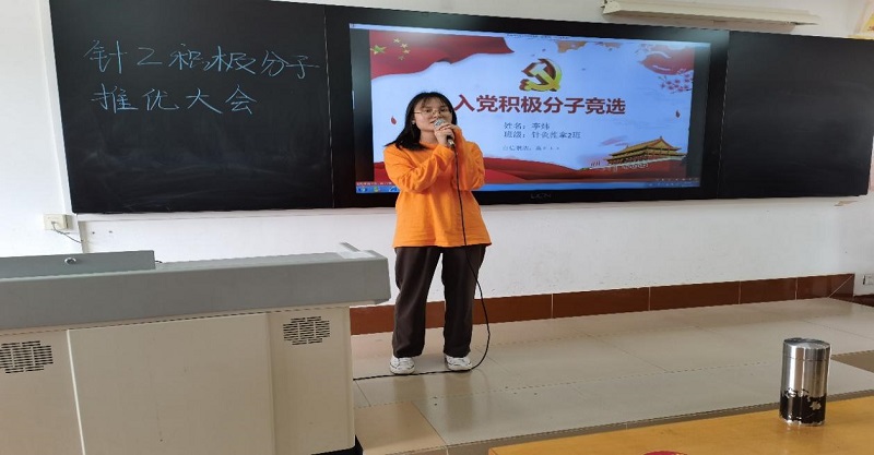 图片7.jpg