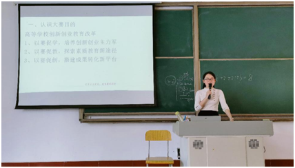 微信图片_20210507221710.png
