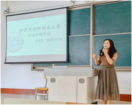 微信图片_202105072217103.png