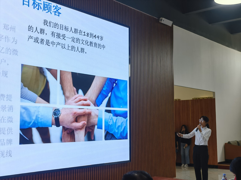 微信图片_202105161020473_副本.jpg