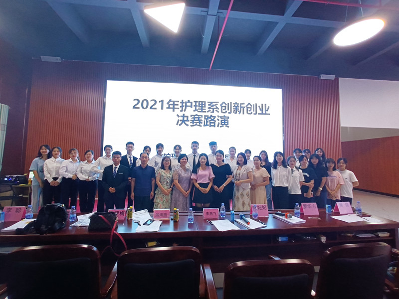 微信图片_20210516103757_副本.jpg