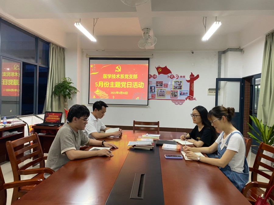 微信图片_20210606223732.jpg