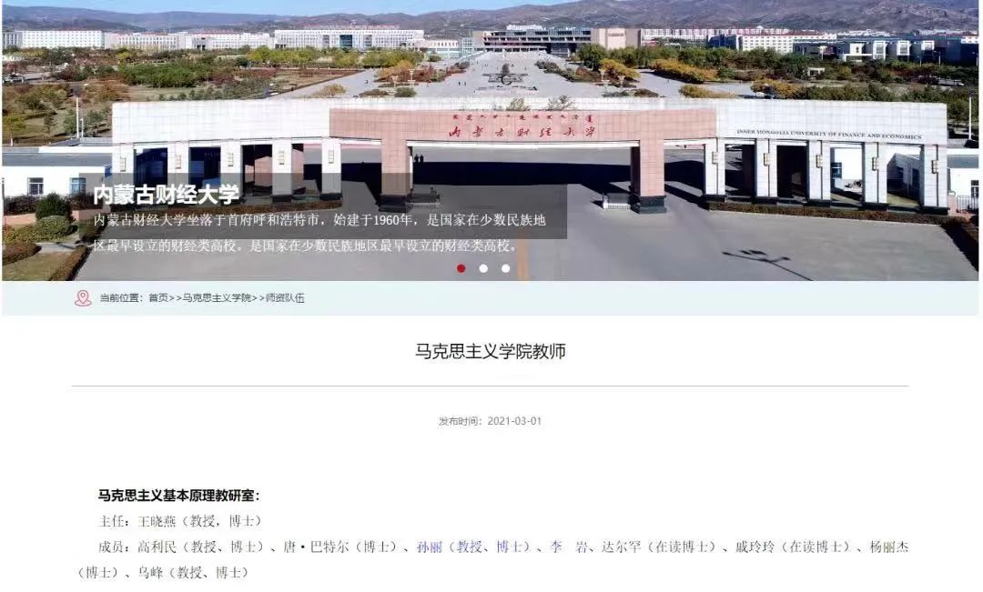 微信图片_20210921214829.jpg