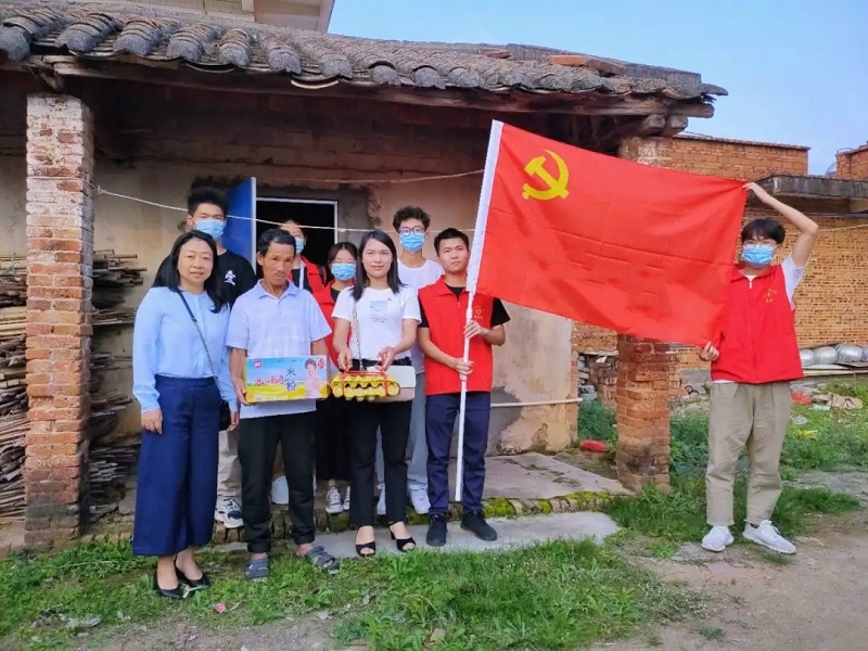 微信图片_20211204191249.jpg