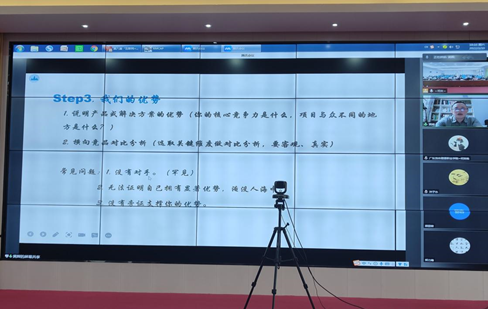 微信图片_20220418210133.png