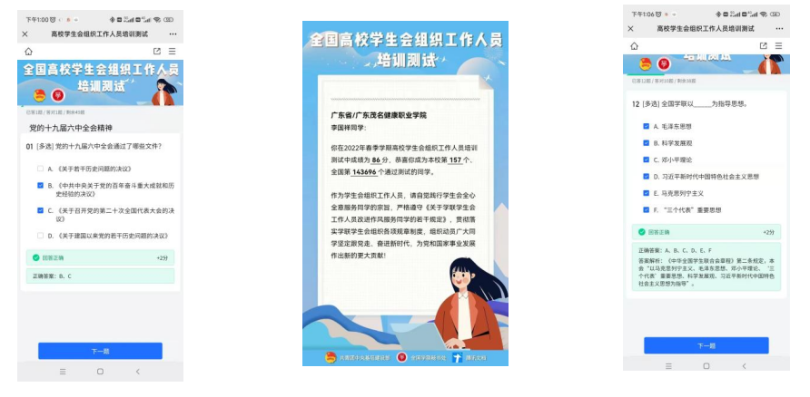 1652694016(1).png