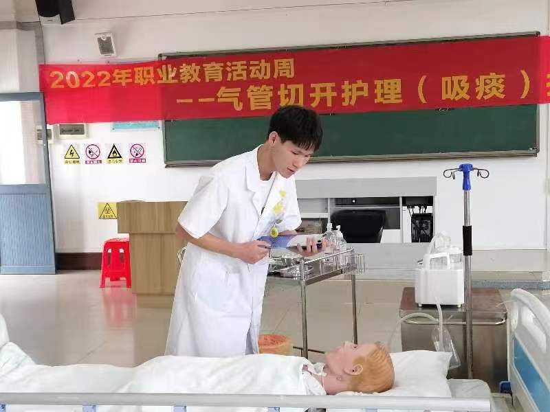 微信图片_202205231916201.jpg