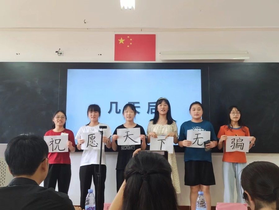 微信图片_20220525174518.jpg