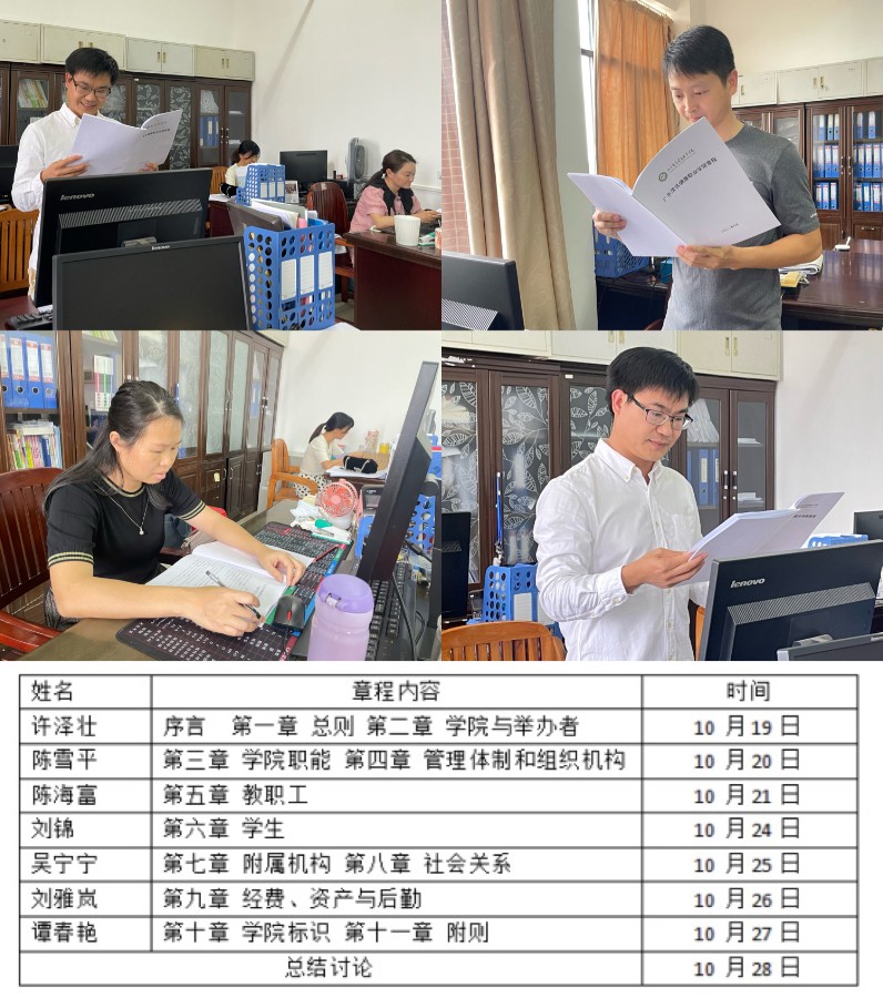 微信图片_20221114180759.jpg