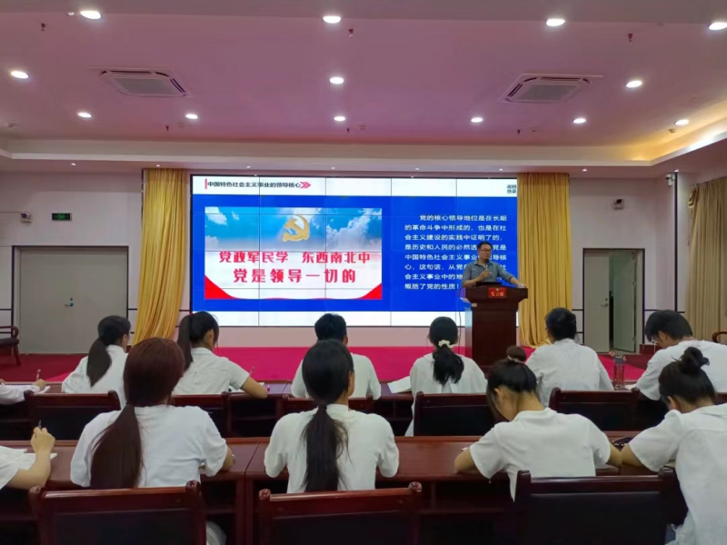 图片 3.png