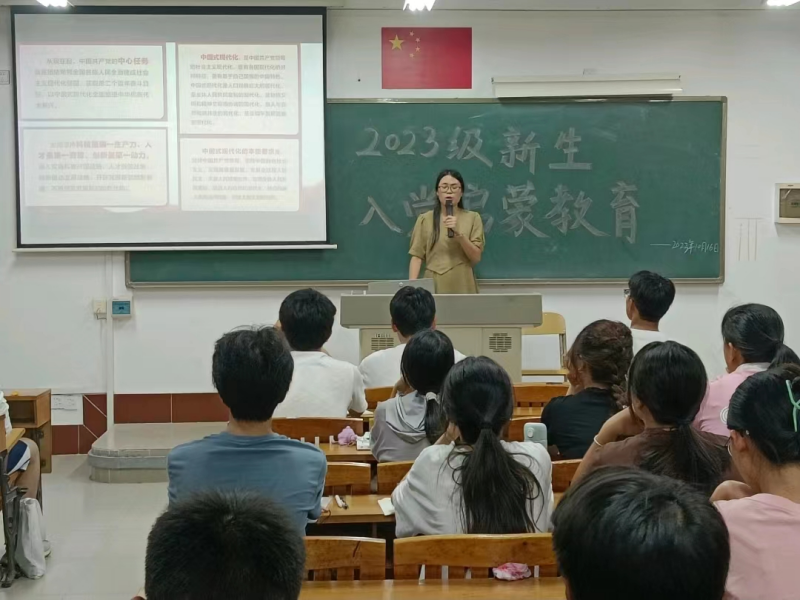 图片 1.png