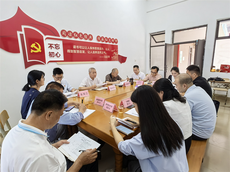 微信图片_20241115160013.jpg