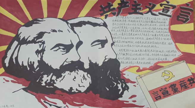 7d34d5b0b509e03d4e2d69b1692cbfd.png